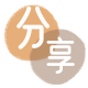 花呗取现信用卡商家平台☀️诚信信用卡24小时在线接单 - 花呗取现信用卡